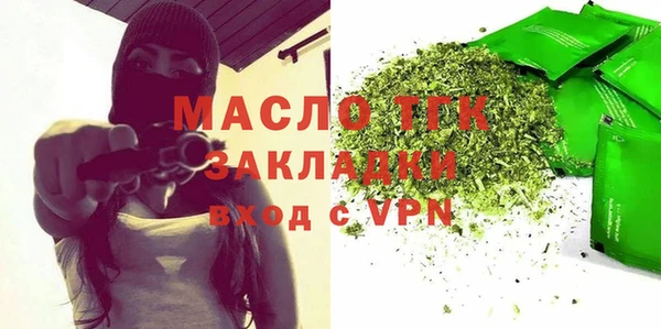 марки nbome Бородино